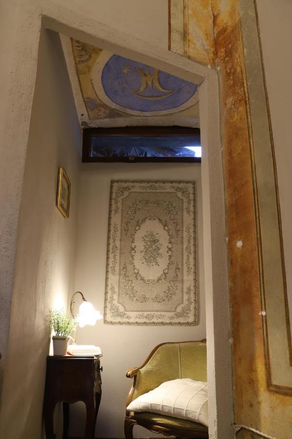 Monti Guesthouse Monti di Licciana Nardi Экстерьер фото